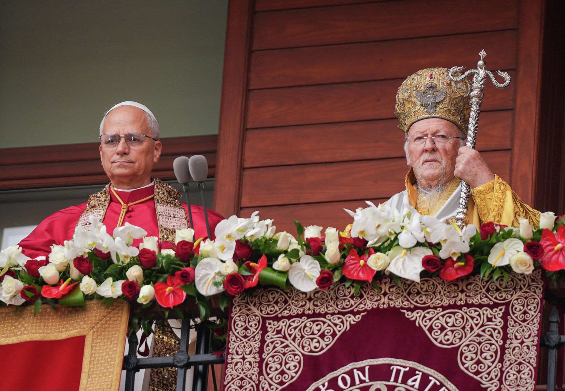 Papa 14. Leo (solda) ve Fener Rum Patriği Bartholomeos (sağda) - Sputnik Türkiye, 1920, 30.11.2025