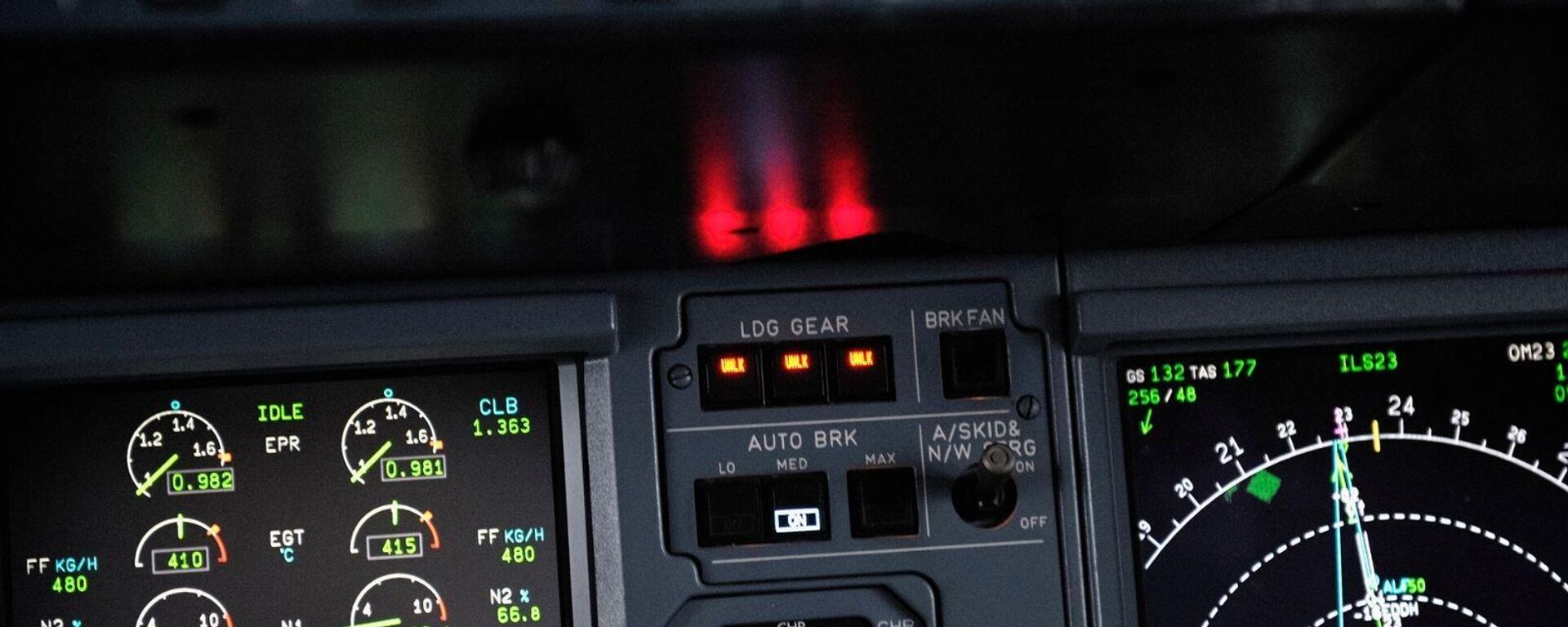 Airbus A320 kokpit (Temsili)  - Sputnik Türkiye, 1920, 30.11.2025