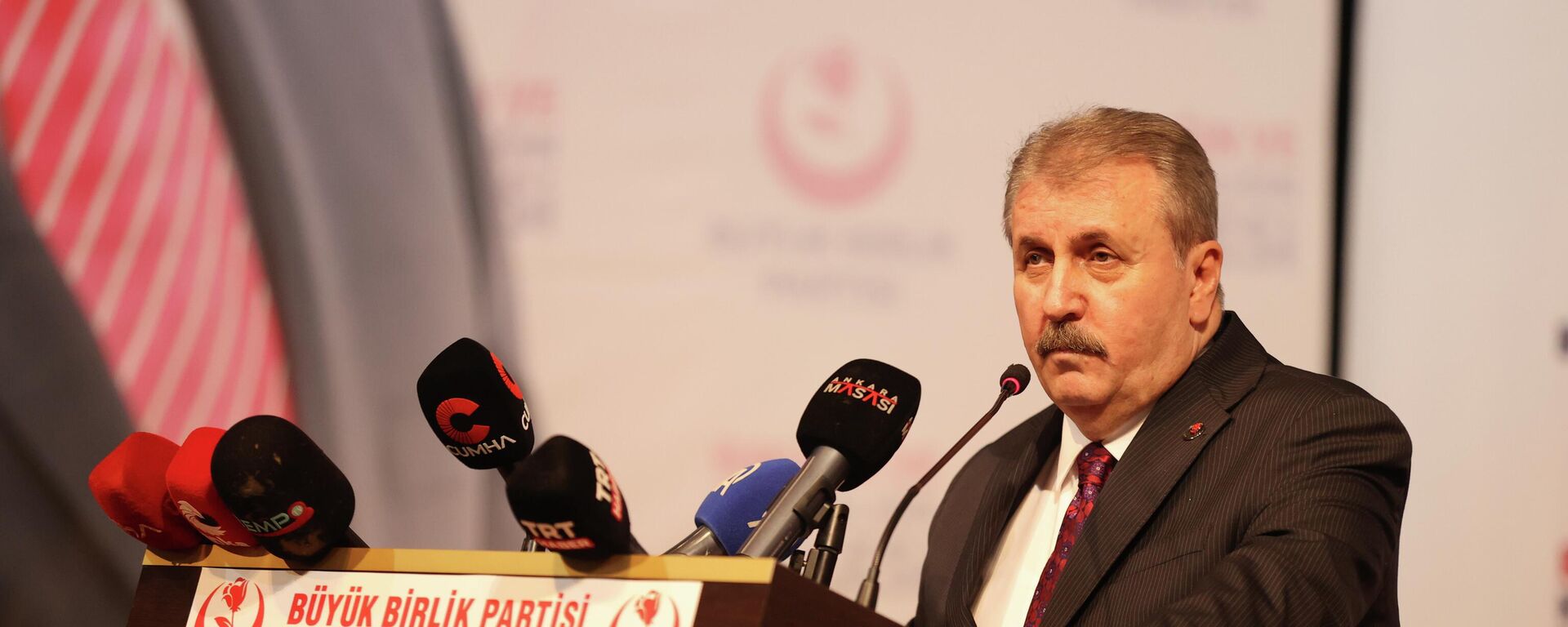 Büyük Birlik Partisi (BBP) Genel Başkanı Mustafa Destici - Sputnik Türkiye, 1920, 01.12.2025
