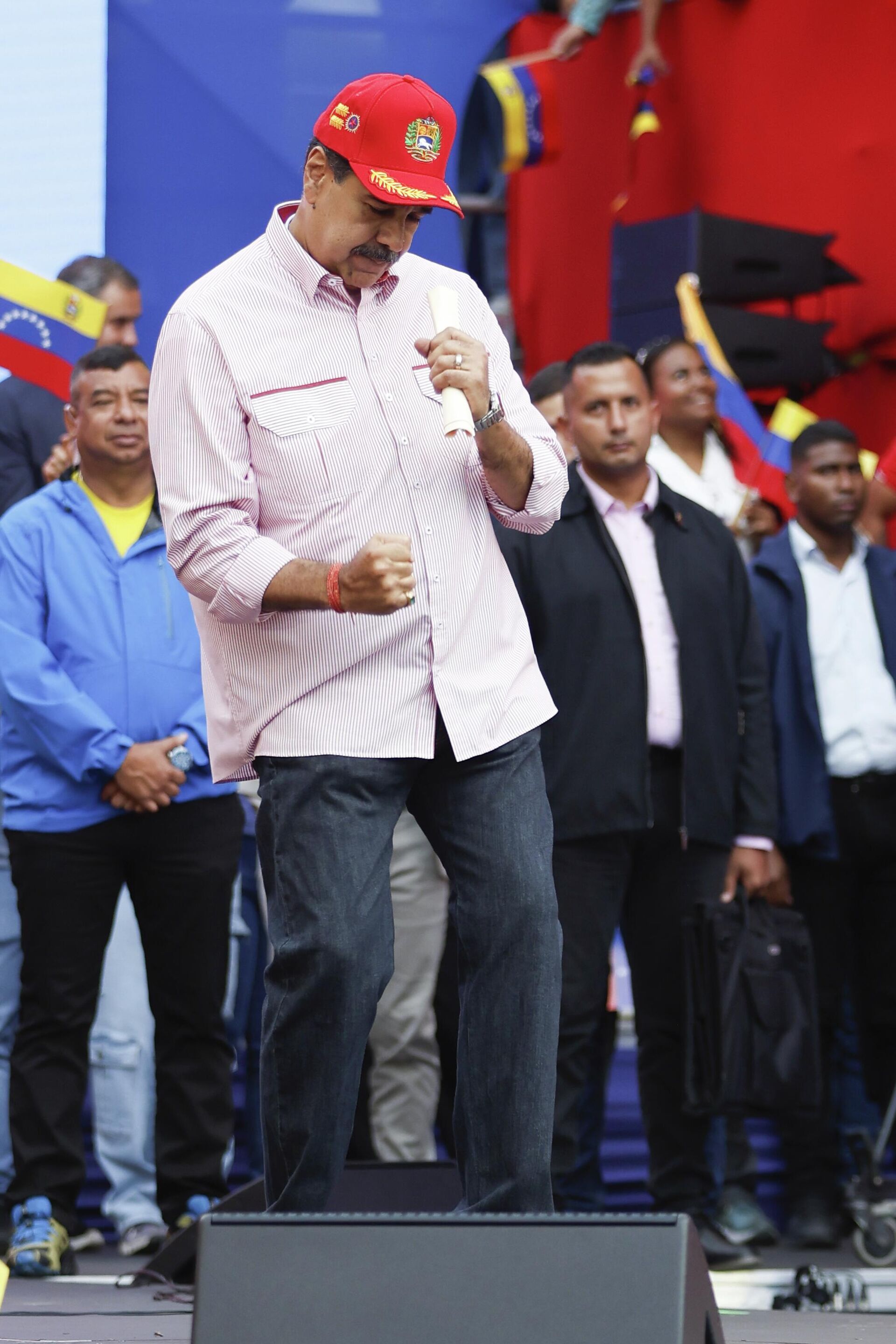 Nicolas Maduro - Sputnik Türkiye, 1920, 02.12.2025