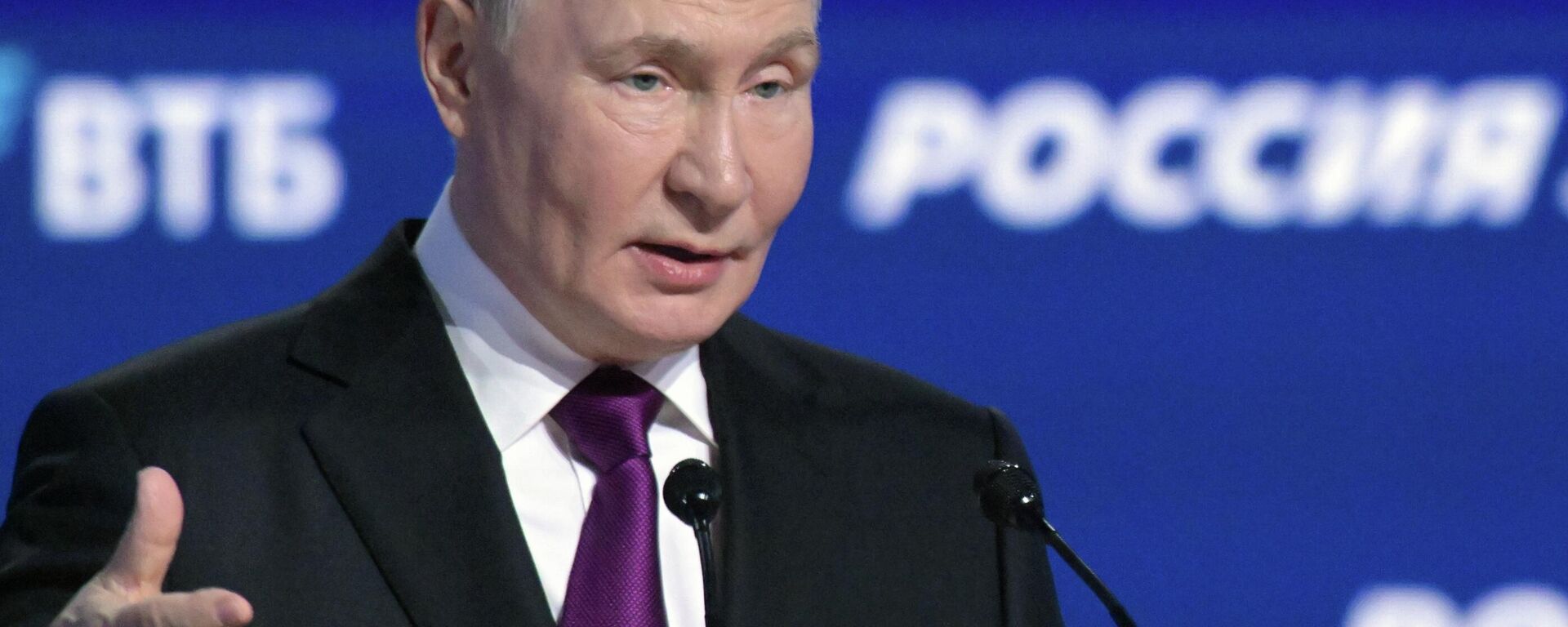 Rusya Devlet Başkanı Vladimir Putin - Sputnik Türkiye, 1920, 02.12.2025