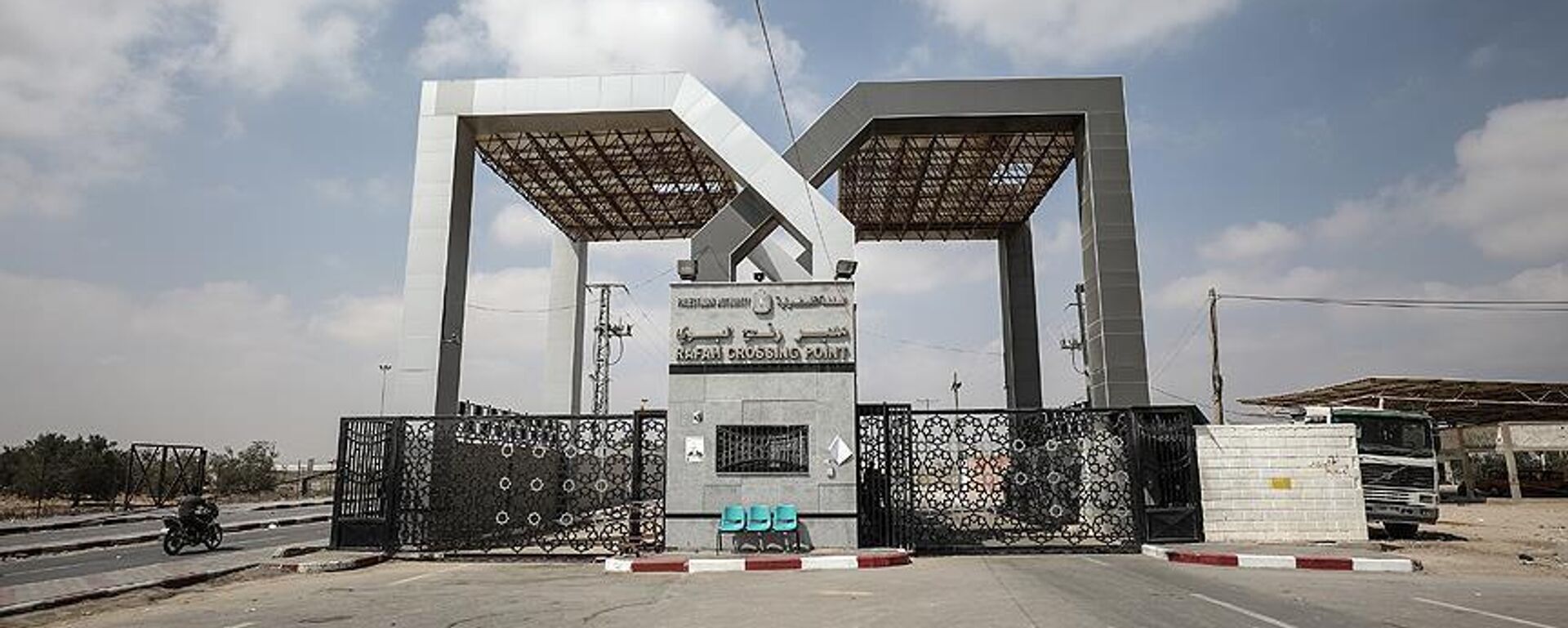 Refah Sınır Kapısı - Sputnik Türkiye, 1920, 19.03.2026