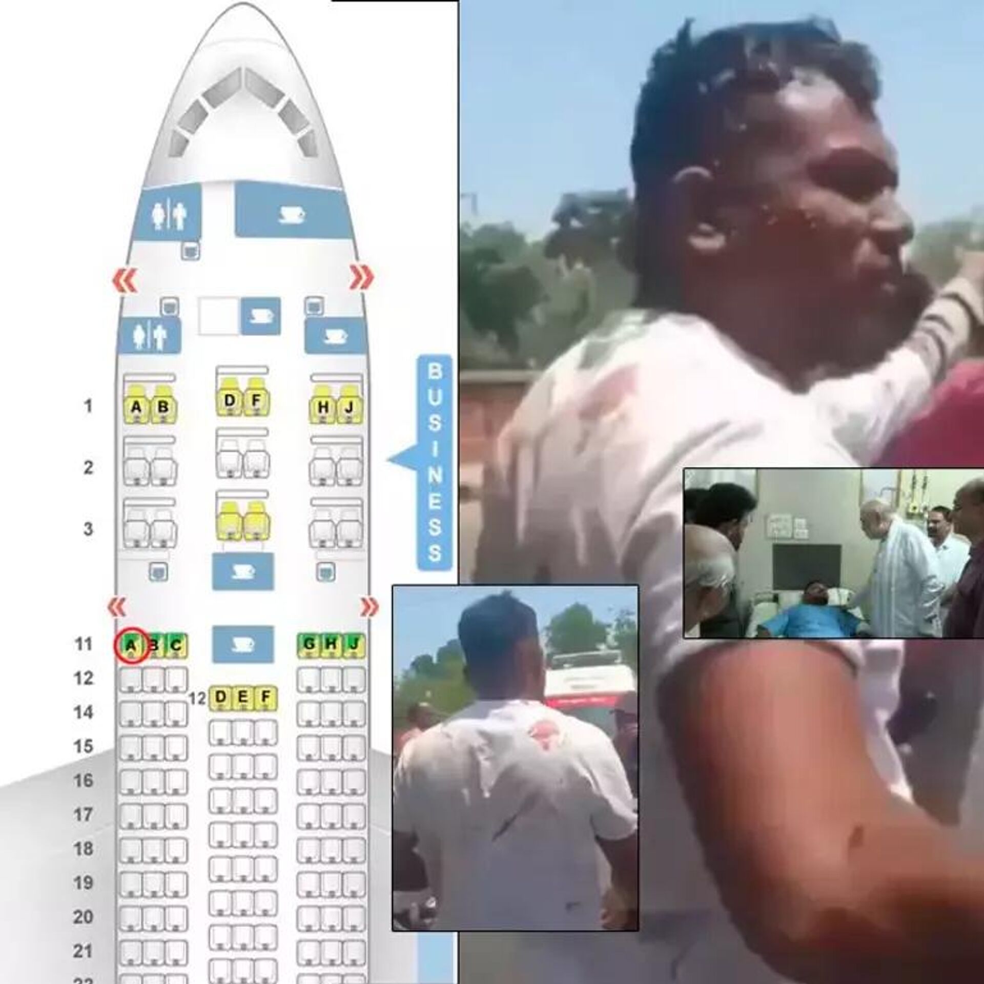 Air India uçağından kurtulan 11 A yolcusu Air India uçağından kurtulan 11 A yolcusu - Sputnik Türkiye, 1920, 03.12.2025