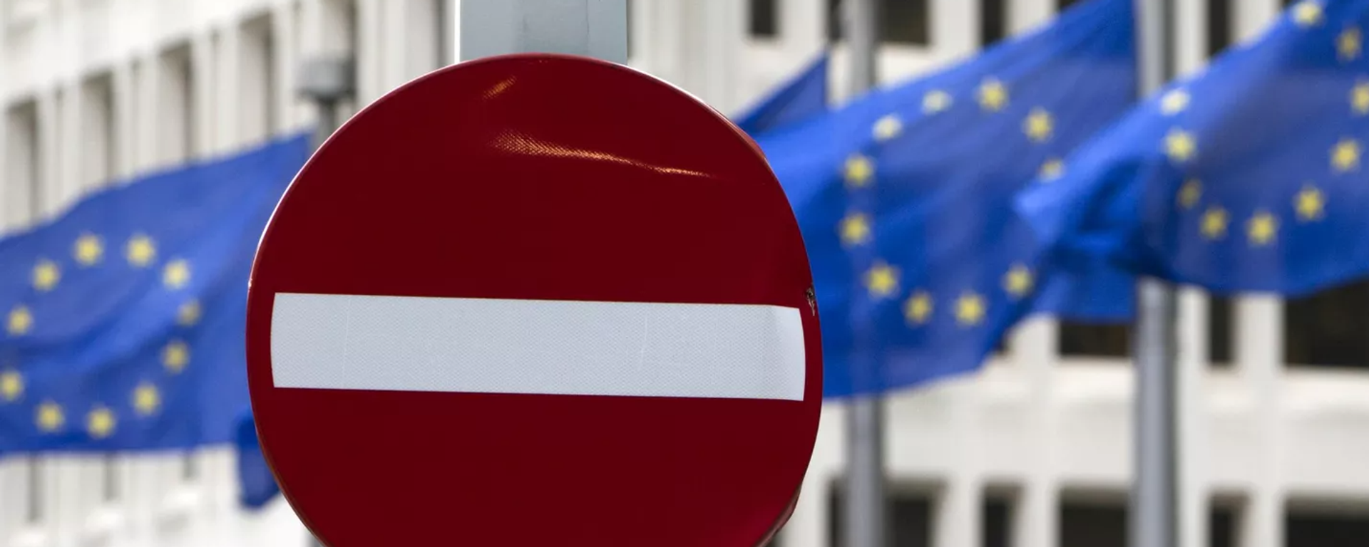 Avrupa Birliği, Brüksel - Sputnik Türkiye, 1920, 12.12.2025