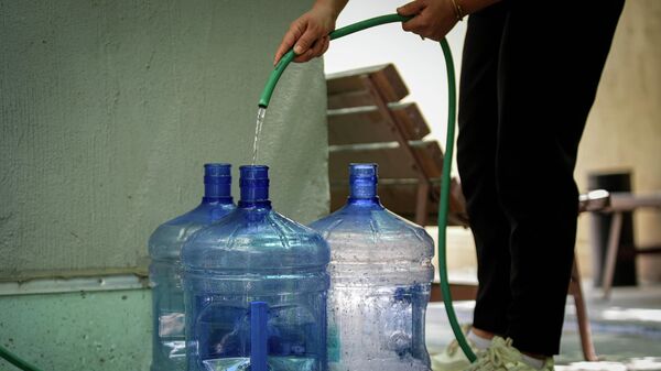 su kesintisi - Sputnik Türkiye