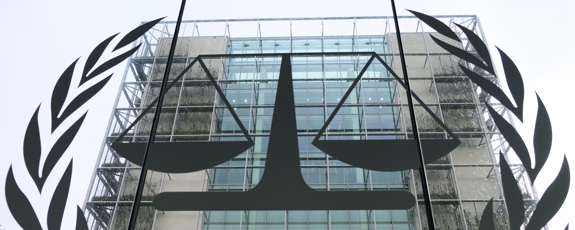 Sede de la Corte Penal Internacional - Sputnik Türkiye, 1920, 05.12.2025