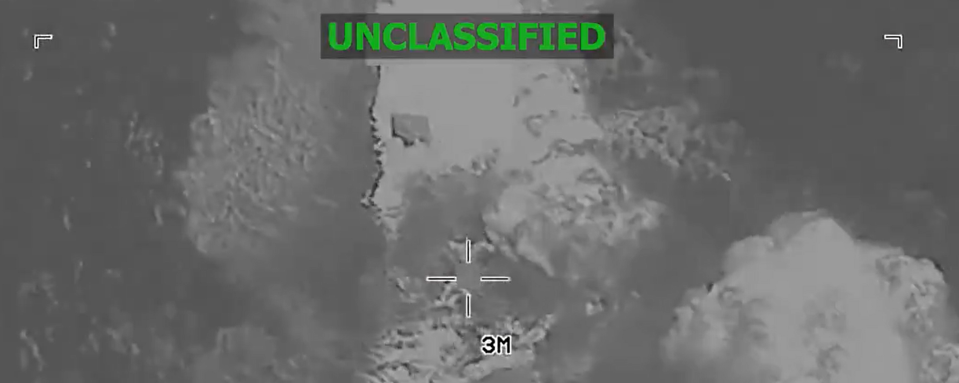 ABD ordusu Doğu Pasifik’te uyuşturucu taşıdığı öne sürülen tekneyi vurdu: 4 kişi öldü - Sputnik Türkiye, 1920, 20.03.2026