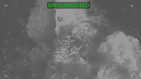 ABD ordusu Doğu Pasifik’te uyuşturucu taşıdığı öne sürülen tekneyi vurdu: 4 kişi öldü - Sputnik Türkiye