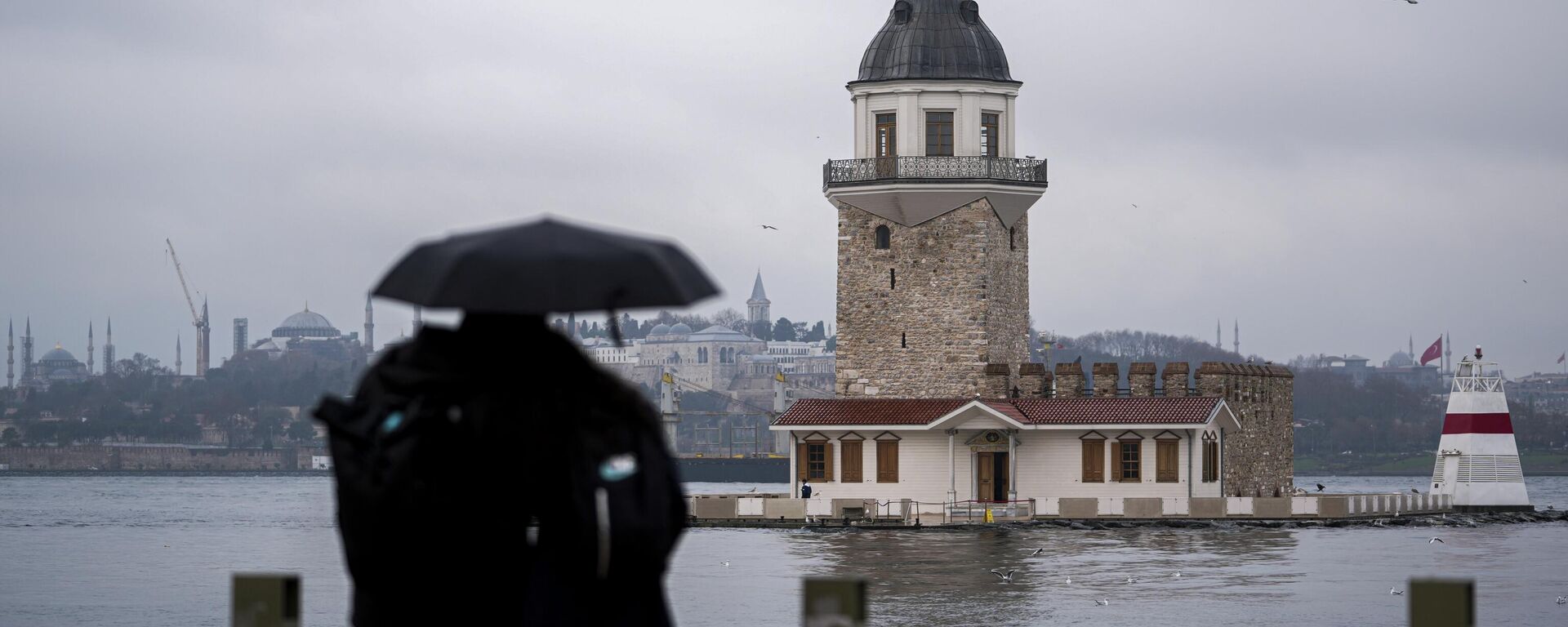 Sağanak - Sputnik Türkiye, 1920, 05.04.2026