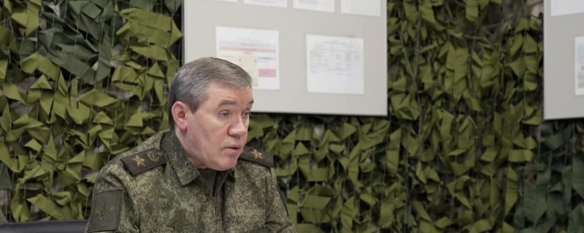 Rusya Genelkurmay Başkanı Valeriy Gerasimov - Sputnik Türkiye, 1920, 11.12.2025