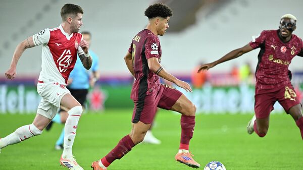 Galatasaray - Sputnik Türkiye