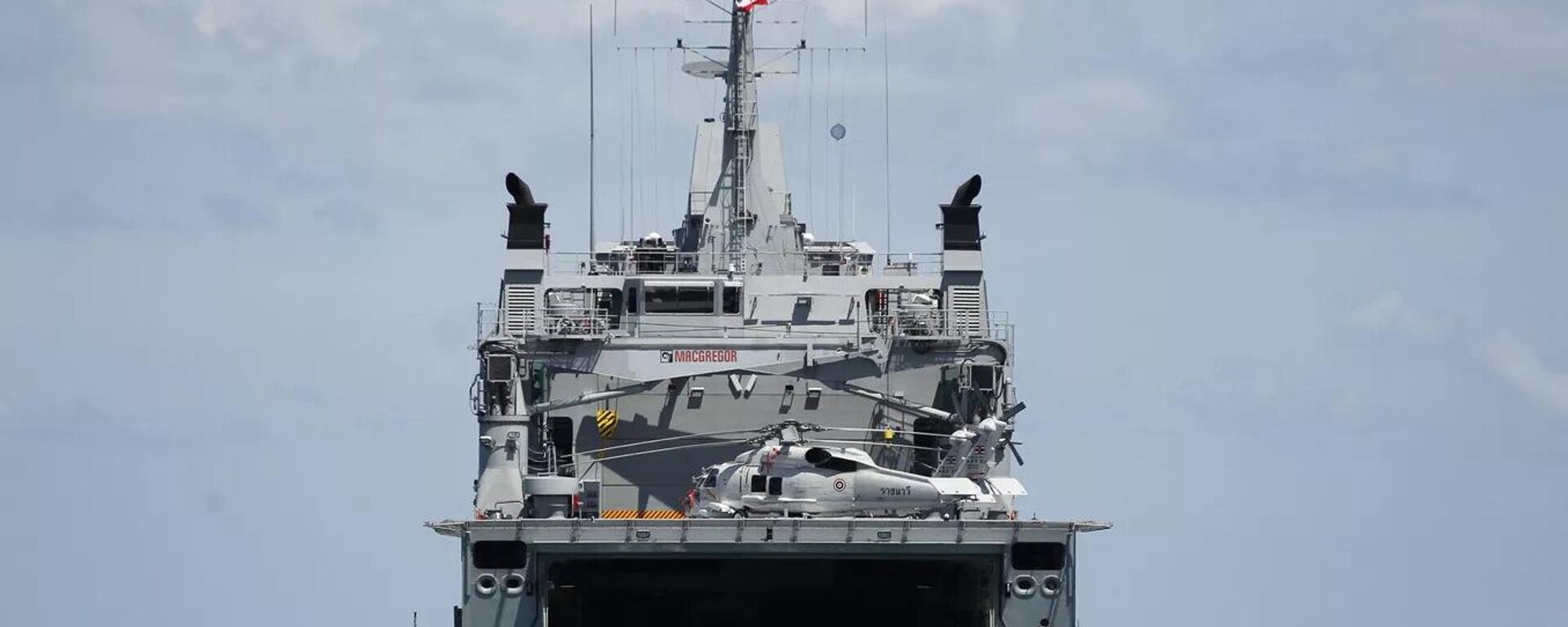 Tayland savaş gemisi - Sputnik Türkiye, 1920, 10.12.2025