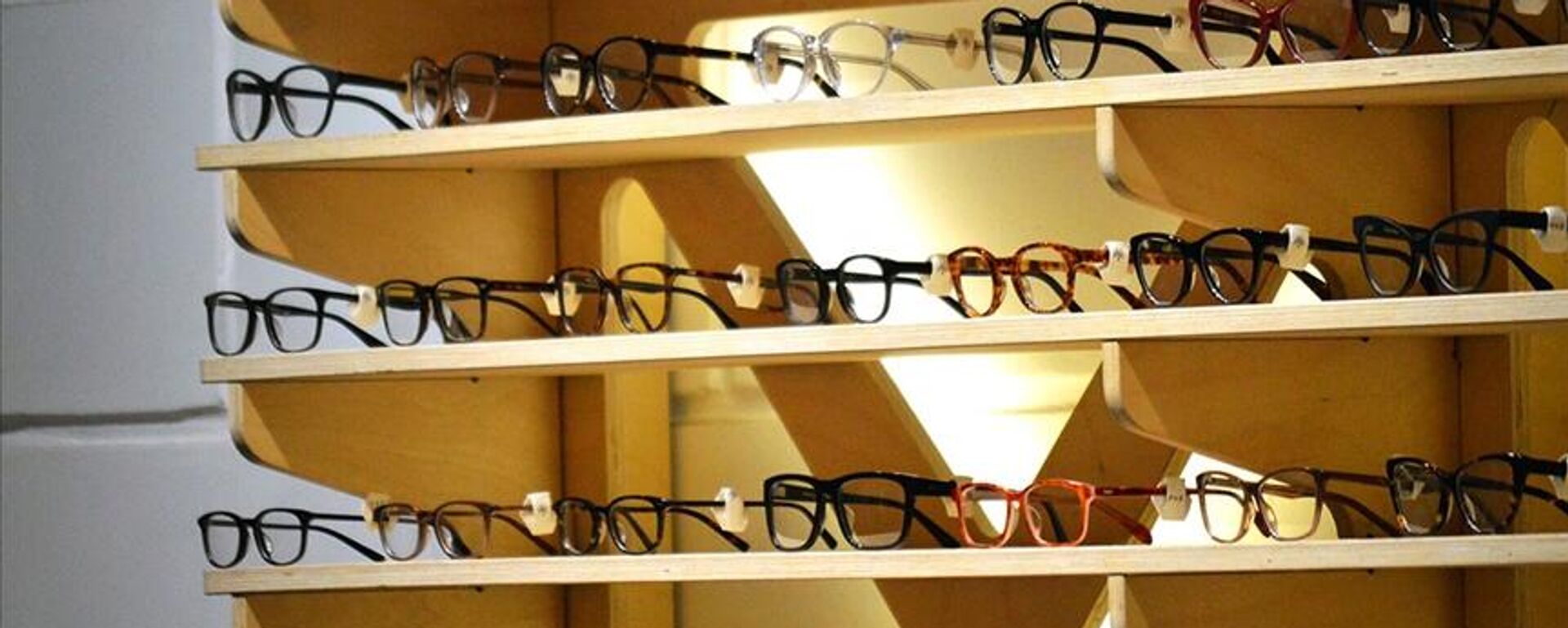 gözlük - Sputnik Türkiye, 1920, 11.12.2025