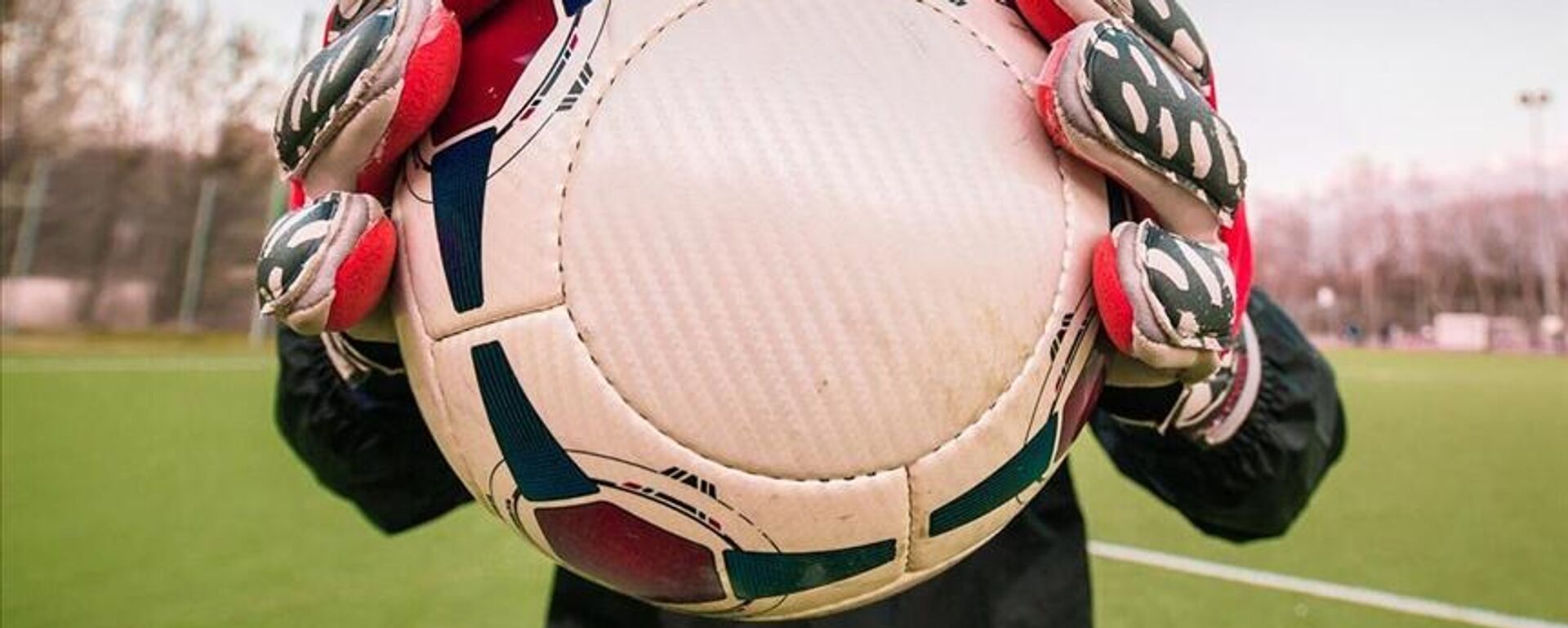 kaleci - Sputnik Türkiye, 1920, 10.12.2025