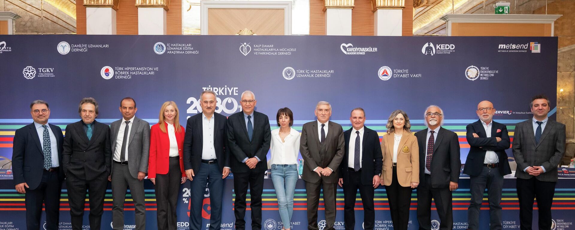 sağlık projesi  - Sputnik Türkiye, 1920, 10.12.2025