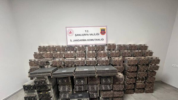 kripto - Sputnik Türkiye