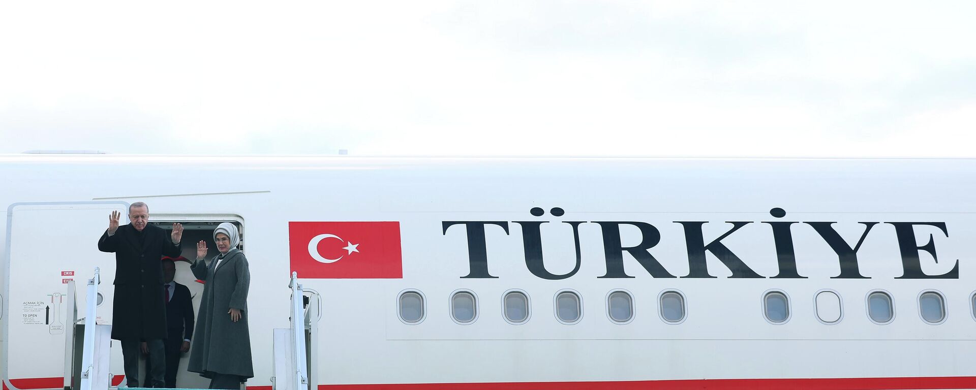 Cumhurbaşkanı Erdoğan - Sputnik Türkiye, 1920, 11.12.2025