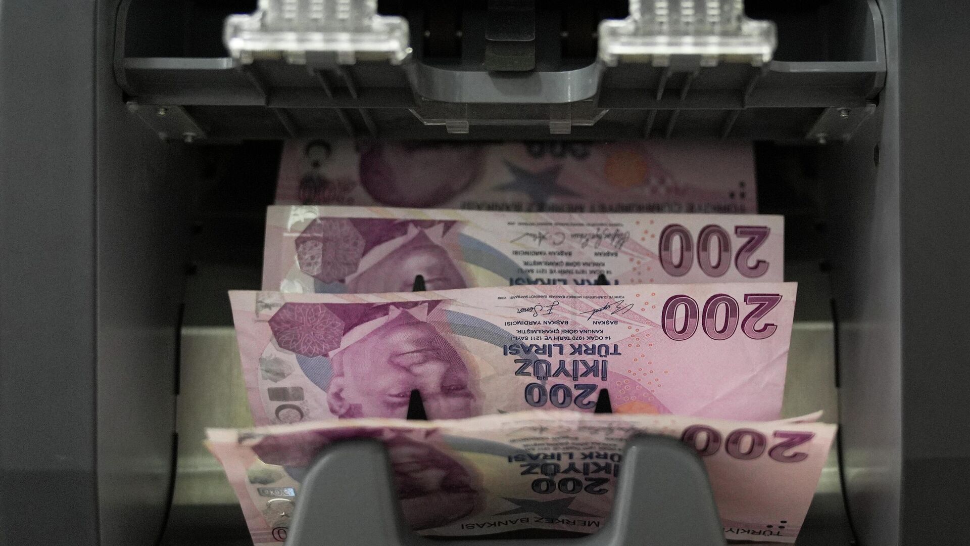 Türk Lirası - Sputnik Türkiye, 1920, 25.12.2025