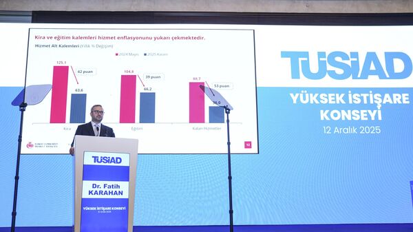 Fatih Karahan - Sputnik Türkiye