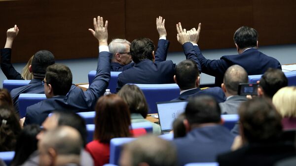 Bulgaristan Parlamentosu - Sputnik Türkiye