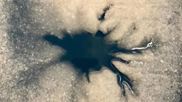 Jüpiter'in uydusu Europa'da tespit edilen gizemli cisim - Sputnik Türkiye