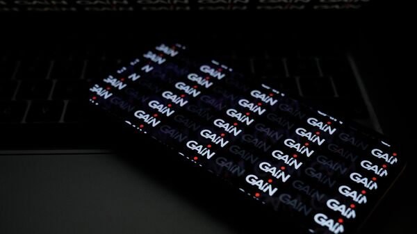 Gain medya - Sputnik Türkiye