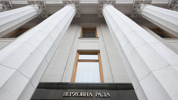 Ukrayna Parlamentosu Yüksek Rada - Sputnik Türkiye