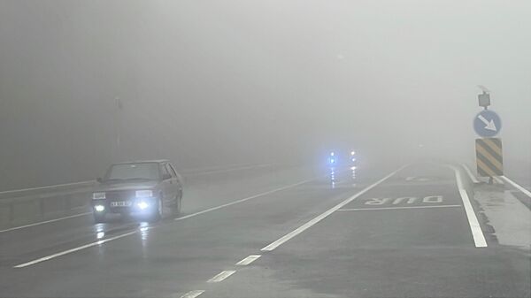 Sis - Sputnik Türkiye