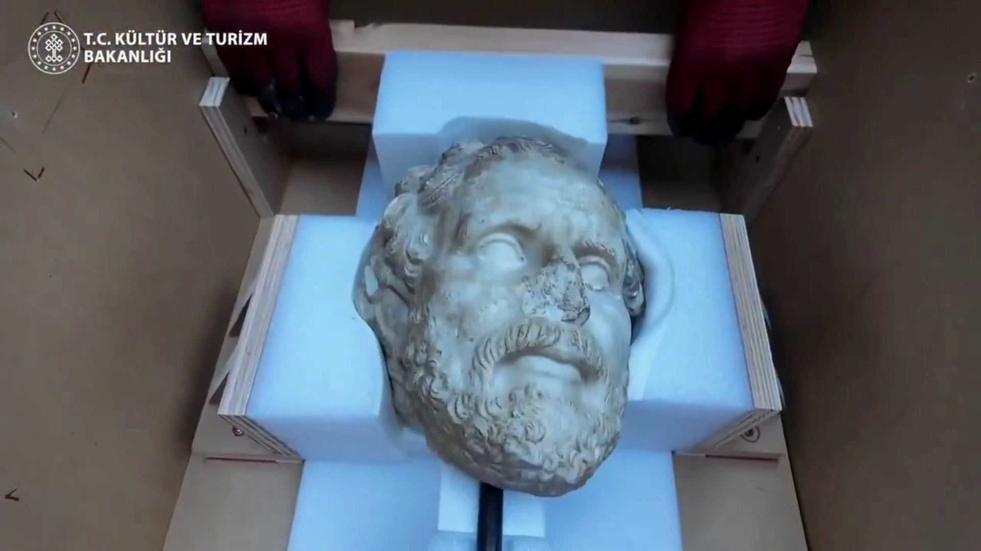 Kültür Bakanlığı - Sputnik Türkiye, 1920, 18.12.2025