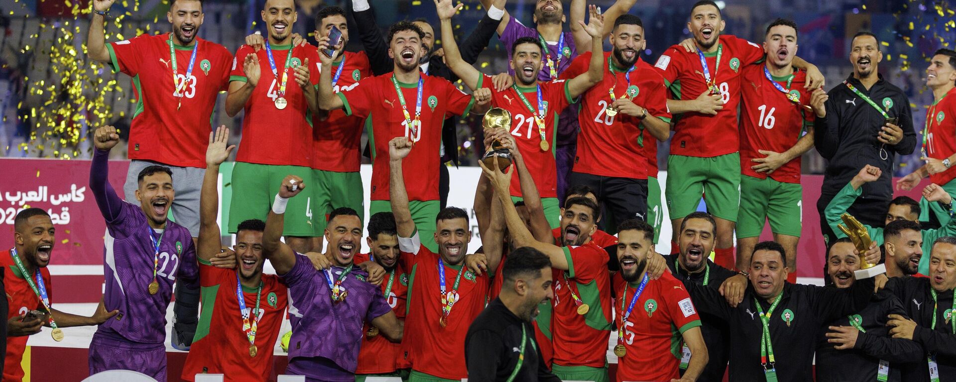 Fas Milli Takımı - Sputnik Türkiye, 1920, 19.12.2025