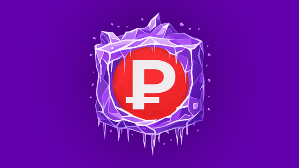 AB’den dondurulmuş Rus varlıklarını Ukrayna’ya kredi için kullanma fikrinden vazgeçme kararı - Sputnik Türkiye