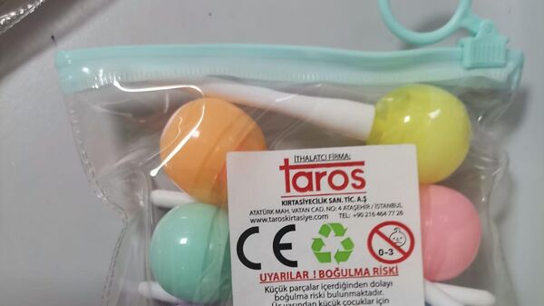 ticaret bakanlığı - Sputnik Türkiye