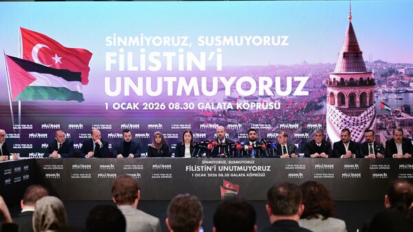 Gazze Yürüyüşü - Sputnik Türkiye