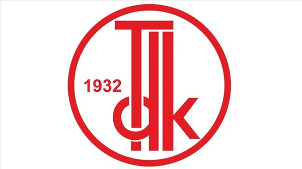 Türk Dil Kurumu (TDK) - Sputnik Türkiye