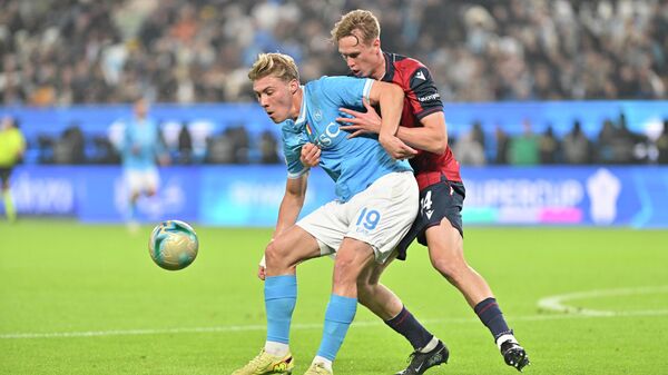 İtalya Süper Kupası  - Sputnik Türkiye