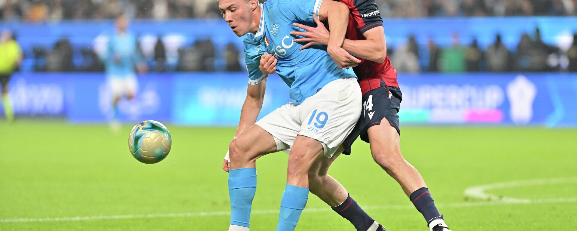 İtalya Süper Kupası  - Sputnik Türkiye, 1920, 23.12.2025