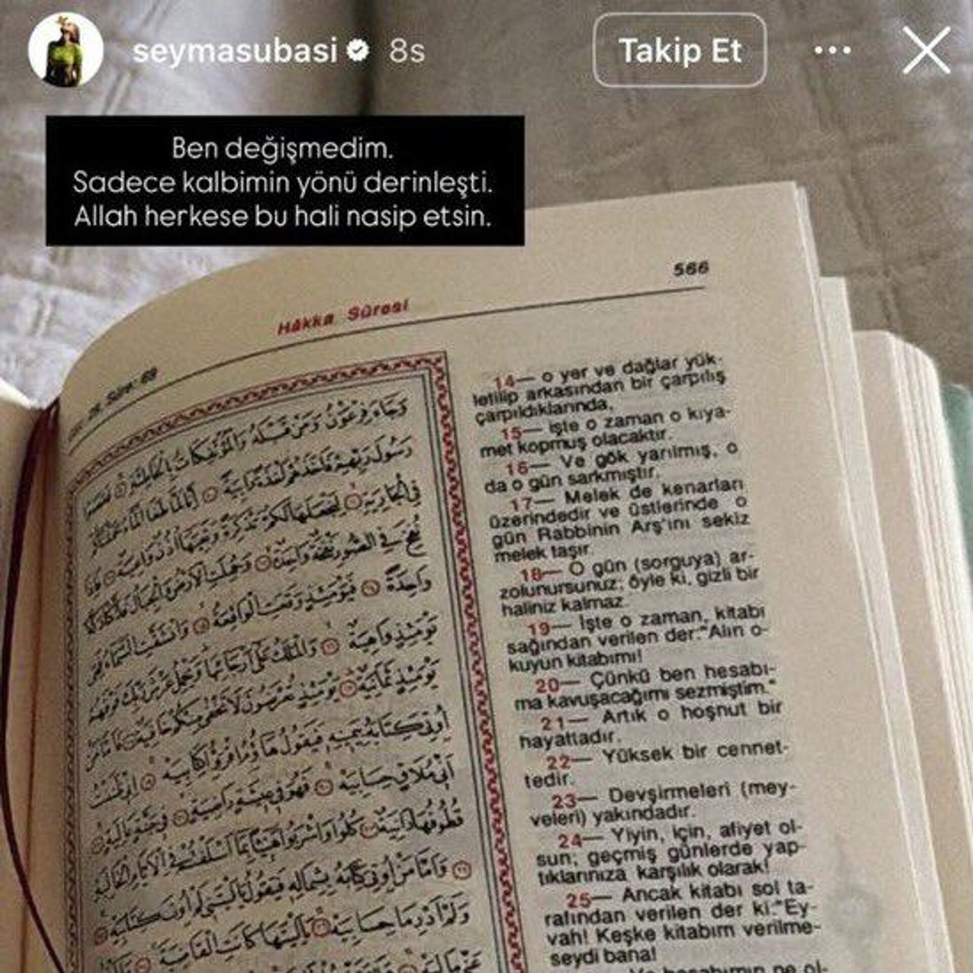 sosyal medya  - Sputnik Türkiye, 1920, 23.12.2025