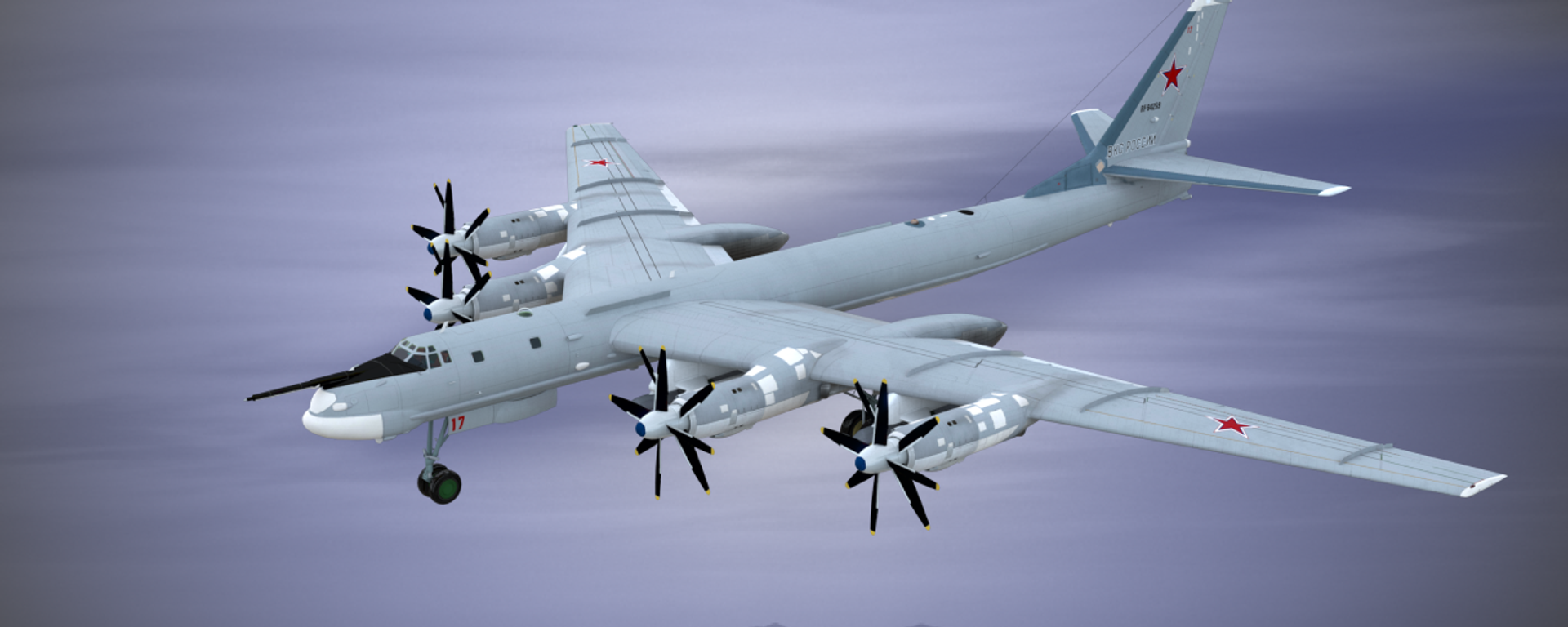 Rus Tu-95MS stratejik füze taşıyıcı  bombardıman uçağının teknik özellikleri neler? - Sputnik Türkiye, 1920, 25.12.2025