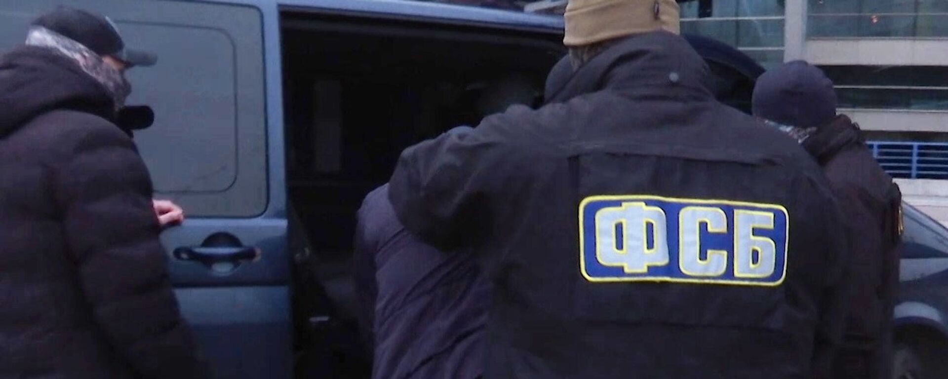 Dịch vụ an ninh liên bang của Nga (FSB) - Sputnik Türkiye, 1920, 26.12.2025