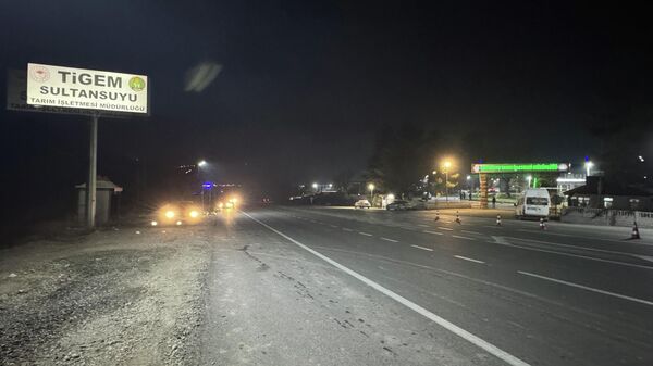 Malatya  - Sputnik Türkiye