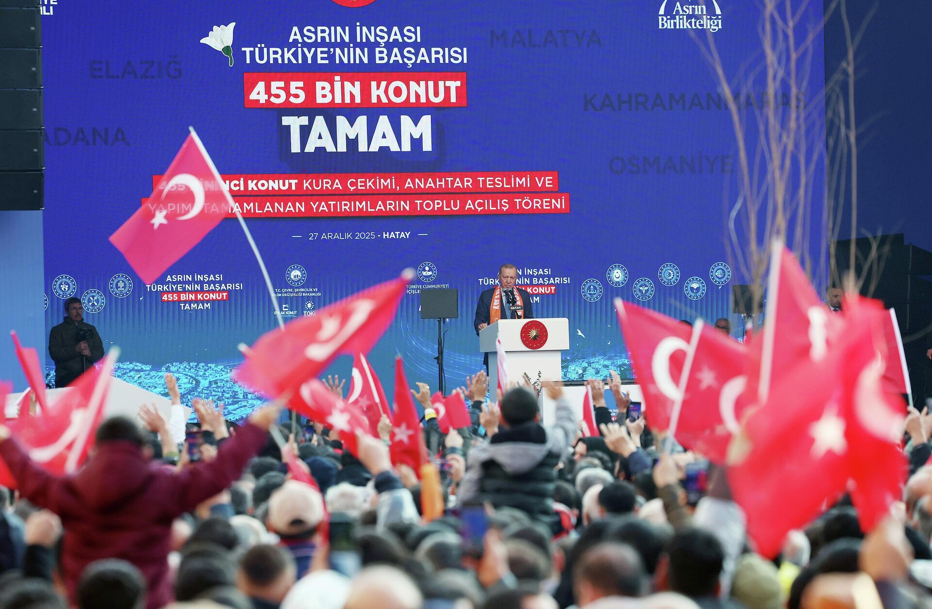 Cumhurbaşkanı Erdoğan - Sputnik Türkiye, 1920, 27.12.2025