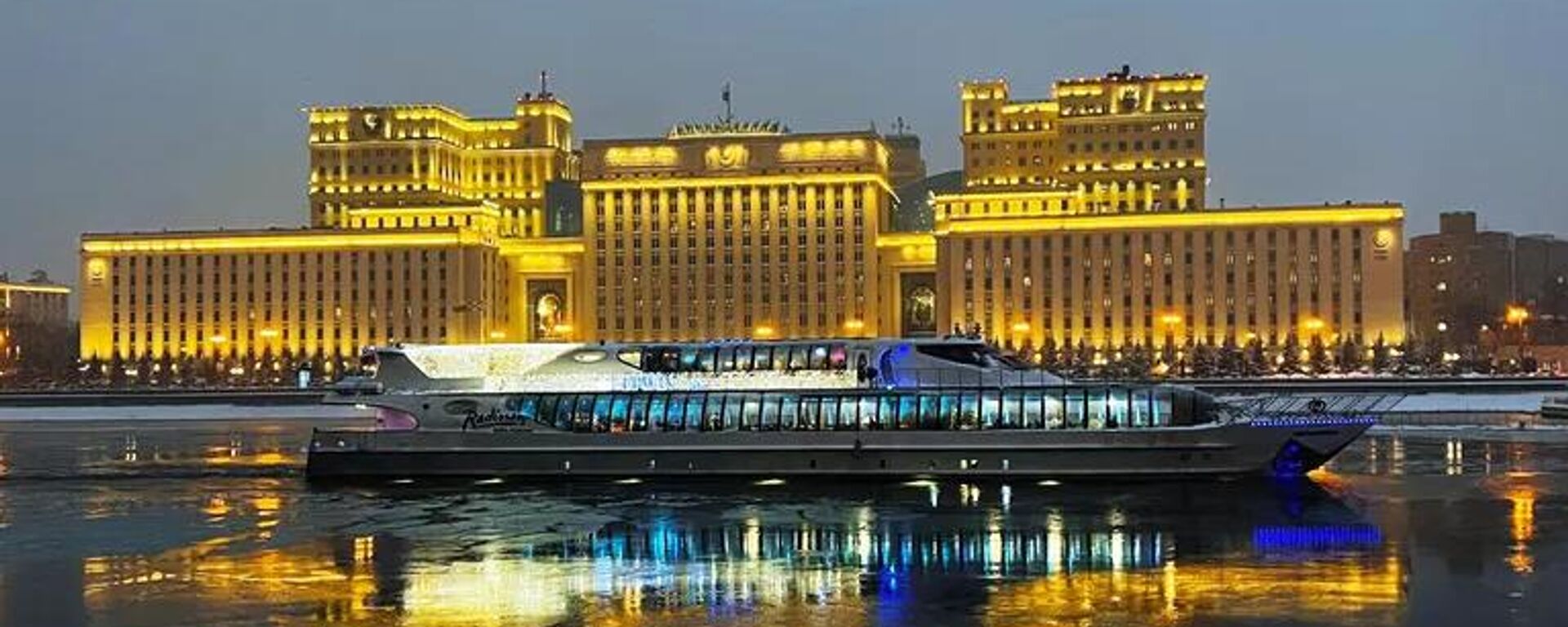 Rusya Savunma Bakanlığı - Sputnik Türkiye, 1920, 27.12.2025