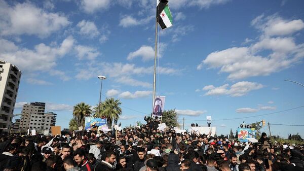 Suriye'de federasyon talebiyle gösteriler - Sputnik Türkiye