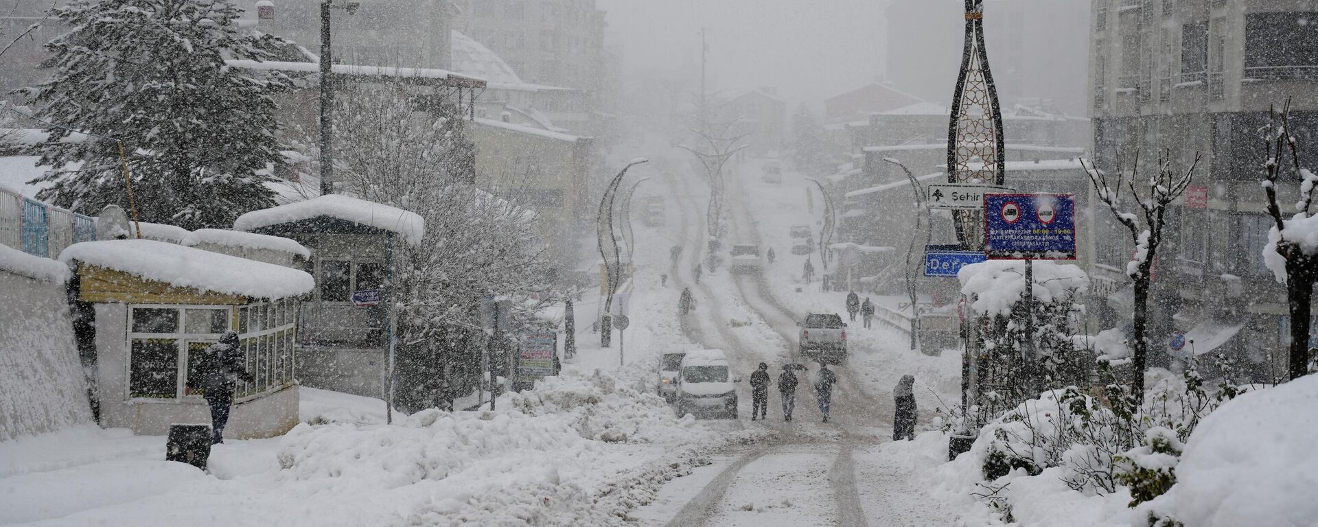 Kar yağışı - Sputnik Türkiye, 1920, 29.12.2025