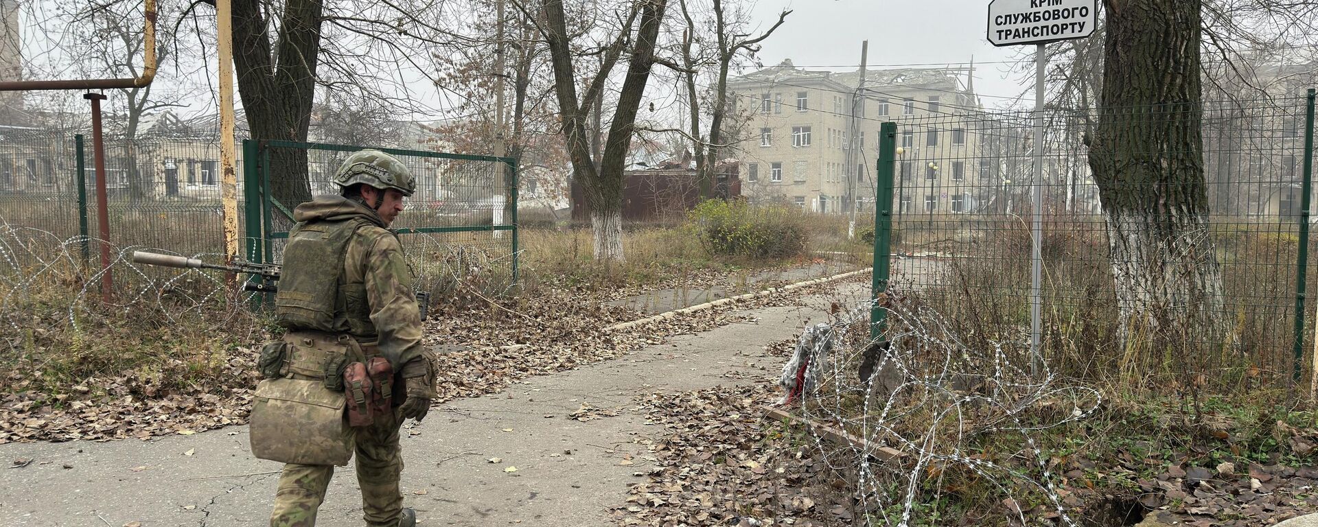 Rusya'nın Donbass ve Ukrayna'daki özel askeri harekatı Rusya'nın Donbass ve Ukrayna'daki özel askeri harekatı - Sputnik Türkiye, 1920, 29.12.2025