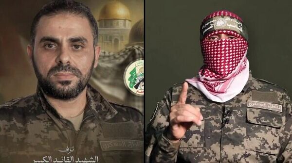 Ebu Ubeyde - Sputnik Türkiye