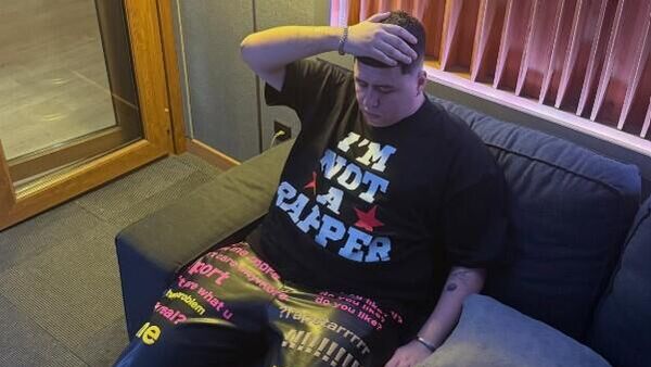 Ege Karataş - Sputnik Türkiye