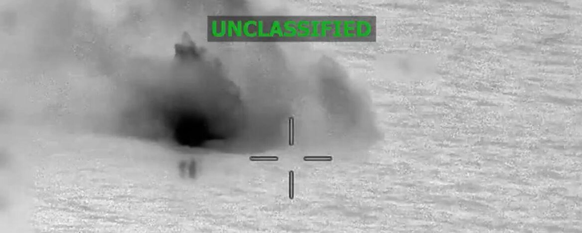 ABD Güney Saha Komutanlığı, Doğu Pasifik’te uyuşturucu kaçakçılığı yaptığı iddia edilen bir teknenin ABD ordusu tarafından vurulduğunu ve saldırıda 2 kişinin öldüğünü açıkladı - Sputnik Türkiye, 1920, 30.12.2025