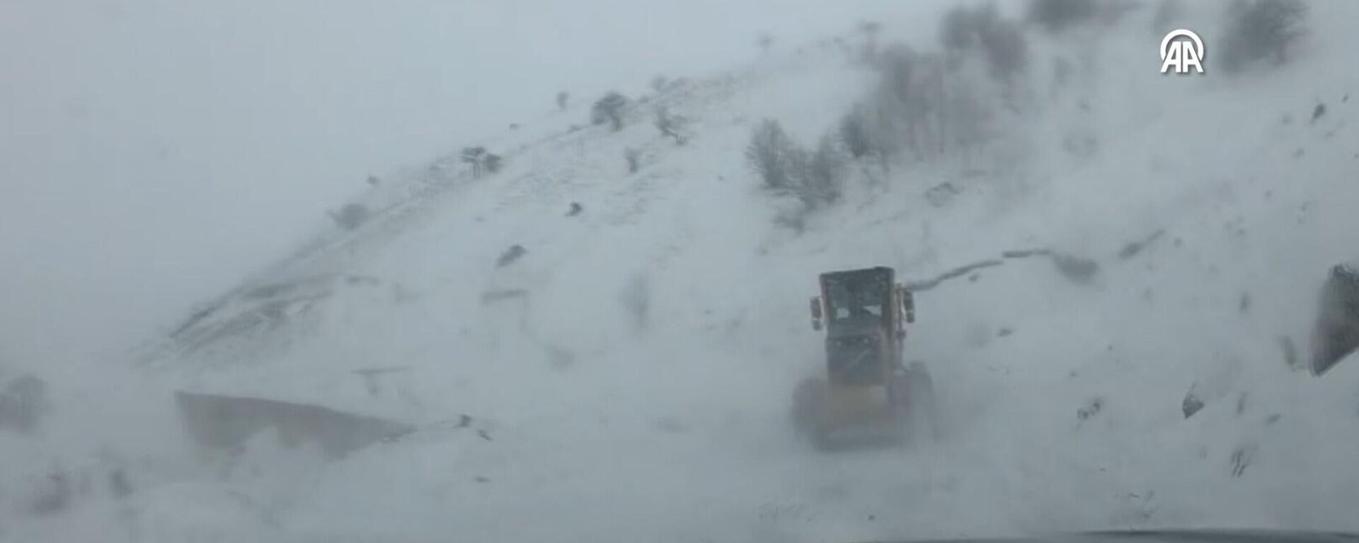 Artvin'de çığ meydana geldi - Sputnik Türkiye, 1920, 31.12.2025