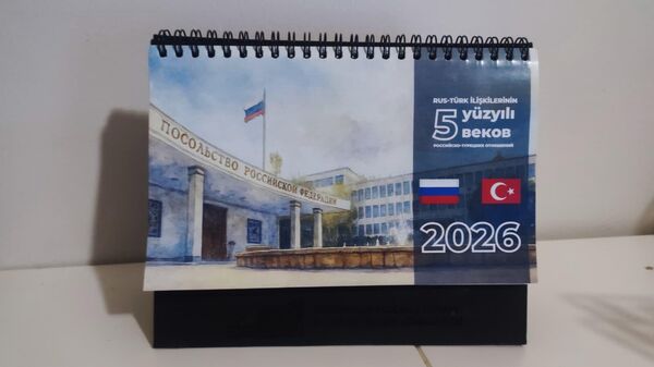 Rusya Büyükelçiliği, Türk-Rus ilişkilerinin 500 yıllık geçmişini 2026 takviminde topladı - Sputnik Türkiye